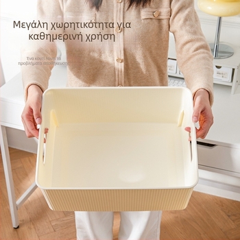Κουτί αποθήκευσης επιτραπέζιο, χωρητικότητα 24L, PP πλαστικό, 100% καινούριο υλικό, ιαπωνικό στυλ, φορητό και ανθεκτικό στη σκόνη