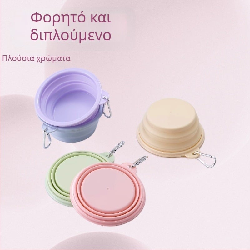 Macaron αναδιπλούμενο μπολ για κατοικίδια – Φορητό μπολ φαγητού και νερού για σκύλους και γάτες, Υλικό: TPE+ABS, Μάρκα: Heyi