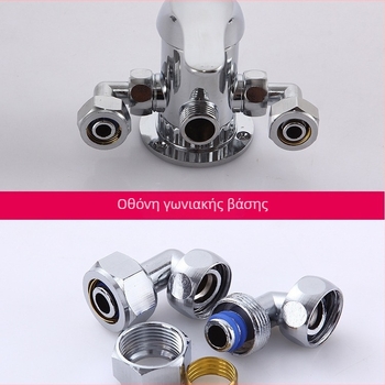 Βαλβίδα ανάμειξης ντους για ηλιακό θερμοσίφωνα – Type A κράμα, μικρό Tee; πίεση λειτουργίας 10; θερμοκρασία νερού 100°C; ροή εξόδου 10; εφαρμογή: νιπτήρας