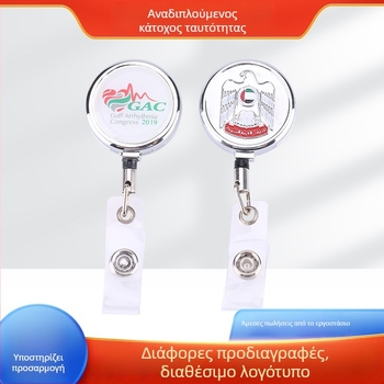 Kaixingda κράμα ψευδαργύρου easy-pull buckle — προσαρμογή, μήκος επέκτασης 600-900, φορτίο 3