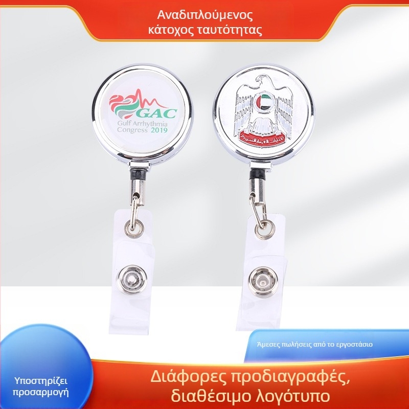 Kaixingda κράμα ψευδαργύρου easy-pull buckle — προσαρμογή, μήκος επέκτασης 600-900, φορτίο 3