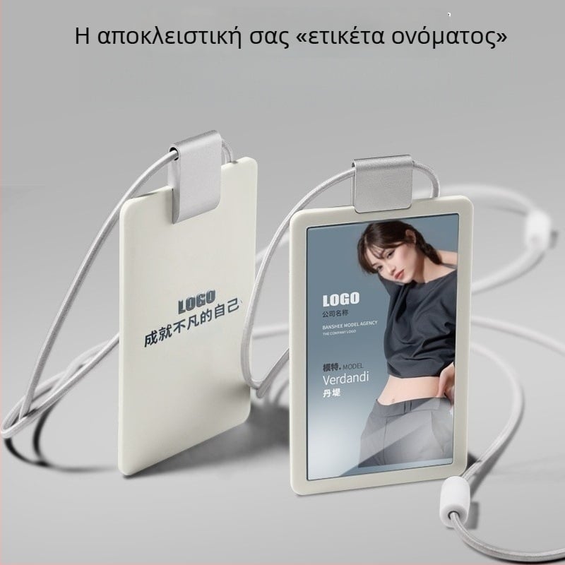 YLKO Αναδιπλούμενη θήκη για κάρτα ταυτότητας με λουράκι λαιμού