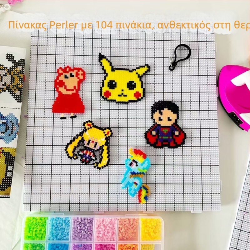 Πίνακας για χάντρες με 52 και 104 στηρίγματα, θερμοανθεκτικός, χαραγμένος, αντι-εγκαύματα και μη παραμορφούμενος