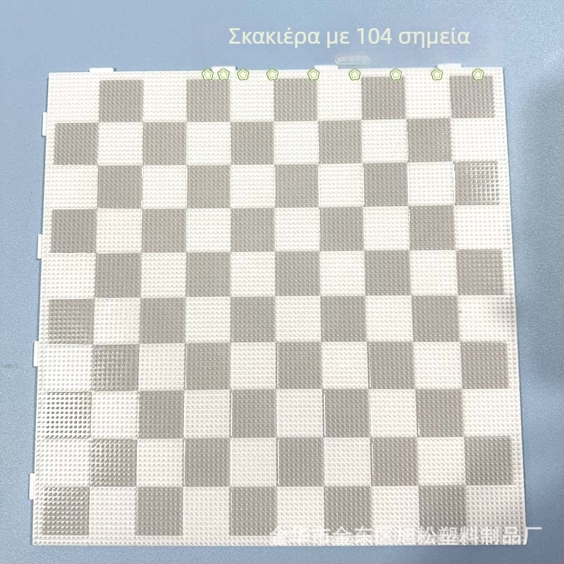 Πίνακας για χάντρες με 52 και 104 στηρίγματα, θερμοανθεκτικός, χαραγμένος, αντι-εγκαύματα και μη παραμορφούμενος