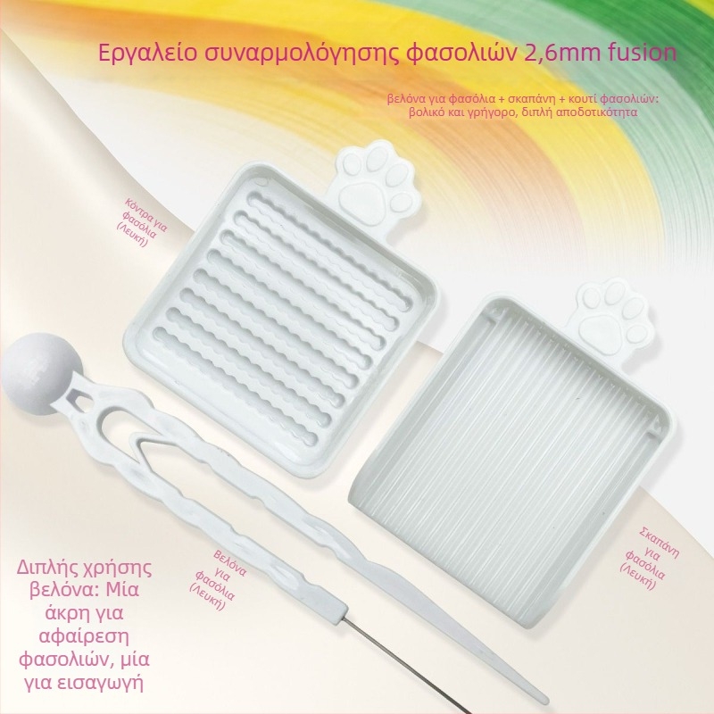 Πίνακας για χάντρες με 52 και 104 στηρίγματα, θερμοανθεκτικός, χαραγμένος, αντι-εγκαύματα και μη παραμορφούμενος