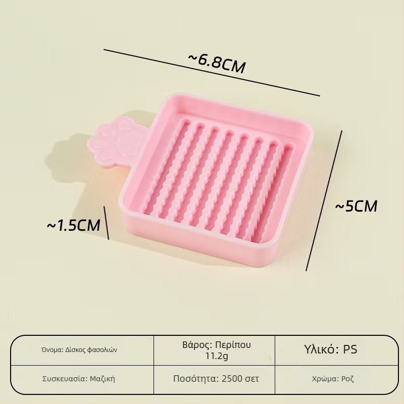 Πίνακας για χάντρες με 52 και 104 στηρίγματα, θερμοανθεκτικός, χαραγμένος, αντι-εγκαύματα και μη παραμορφούμενος