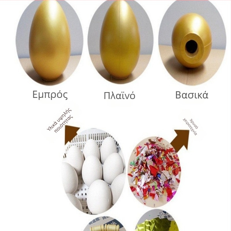 Σταντ προβολής αυγών από γύψο με εργαλείο σπασίματος αυγών, κωδικός προϊόντος zy-12132, δώρο για συνεργάτες και φίλους