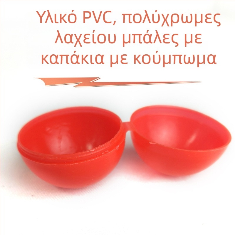 Ανοίξιμη μπάλα κλήρωσης – πλαστικό, μάρκα Yiru, αντικείμενο εκδήλωσης, πασχαλινό αυγό