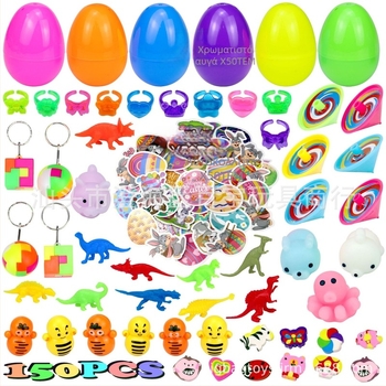 Σετ παιχνιδιών Πασχαλινά αυγά – 150 τεμάχια, πλαστικό, προσαρμόσιμο, για το Πάσχα, ιδανικό ως προσωπικό δώρο για παιδιά