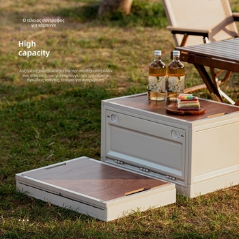 Αναδιπλόμενο πλαστικό κουτί αποθήκευσης για αυτοκίνητο και κάμπινγκ, με πλευρικό άνοιγμα και καπάκι, 50-60 L, φορητό