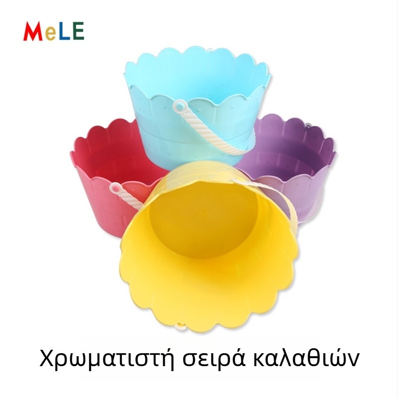 Πλαστικό καλάθι Πάσχα με δαντελένια άκρη, σε σχήμα κουβά για αυγά