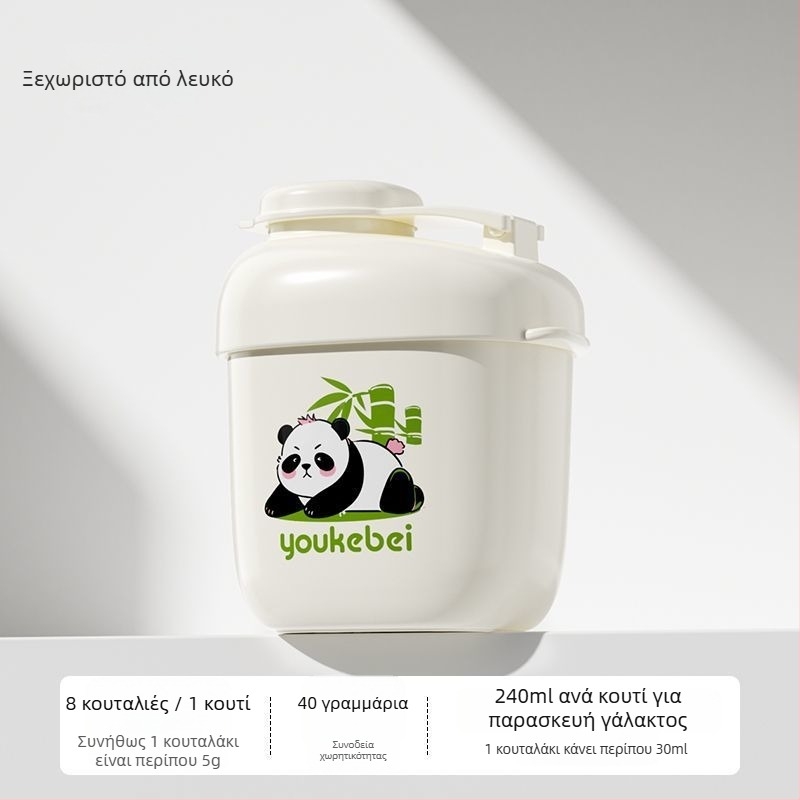 Royal Star διπλού επιπέδου αδιάβροτο κουτί συσκευασίας γάλακτος σε σκόνη και ρυζιού αλεύρι — φορητό, σφραγιζόμενο για νεογέννητα, κωδικός 69030