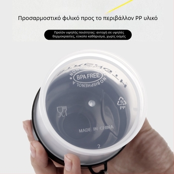 Φορητό κυλινδρικό κουτί σκόνης PP με χωνί για πρωτεϊνική σκόνη, 95 g, 60 τεμάχια ανά συσκευασία