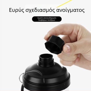 Φορητό κυλινδρικό κουτί σκόνης PP με χωνί για πρωτεϊνική σκόνη, 95 g, 60 τεμάχια ανά συσκευασία