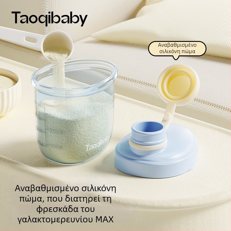 Taoqibaby Φορητός διανομέας γάλακτος σε σκόνη για εξόδους, κουτί βρεφικών δημητριακών ρυζιού, διαμερισμός διανομής σνακ, σφραγμένο, υγρασία-ανθεκτικό δοχείο