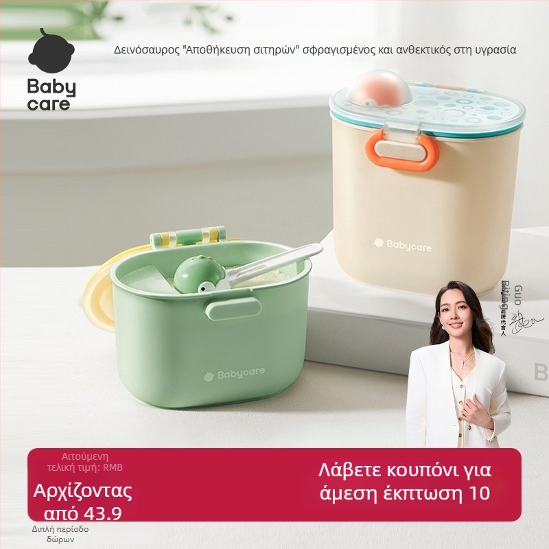 Taoqibaby Φορητός διανομέας γάλακτος σε σκόνη για εξόδους, κουτί βρεφικών δημητριακών ρυζιού, διαμερισμός διανομής σνακ, σφραγμένο, υγρασία-ανθεκτικό δοχείο