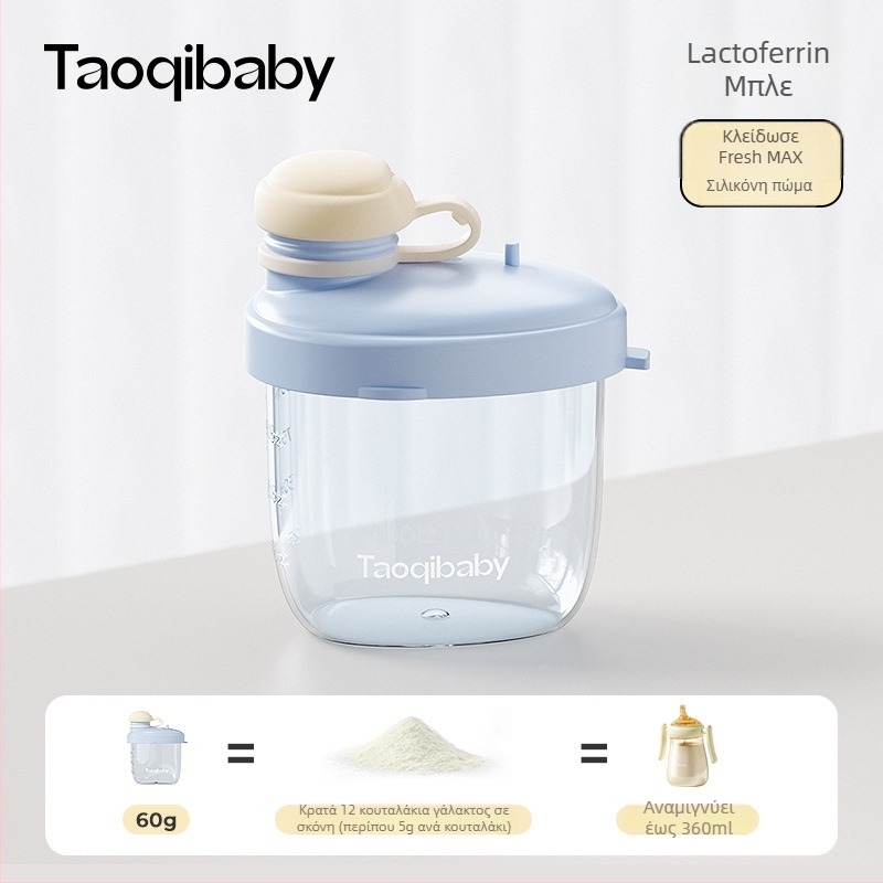 Taoqibaby Φορητός διανομέας γάλακτος σε σκόνη για εξόδους, κουτί βρεφικών δημητριακών ρυζιού, διαμερισμός διανομής σνακ, σφραγμένο, υγρασία-ανθεκτικό δοχείο
