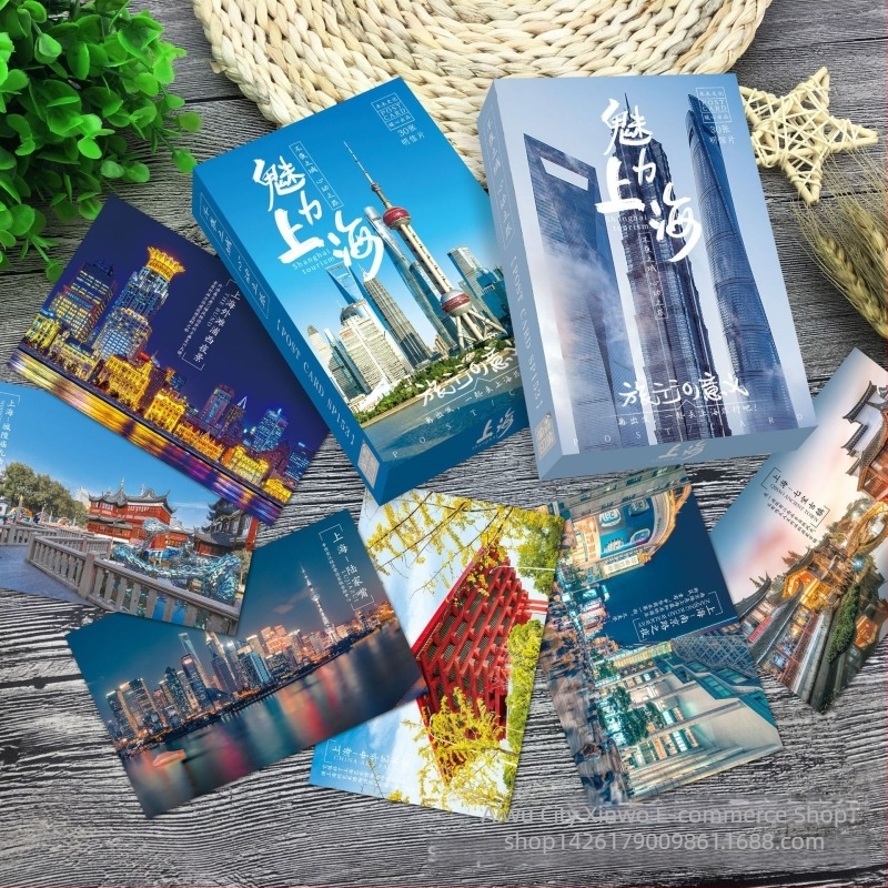 Ταχυδρομική κάρτα - Μάρκα Xinwo; Υλικό: Χαρτί; Μοντέλο: Ταχυδρομική Κάρτα; Στυλ: Ταχυδρομική Κάρτα