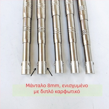 Ανοξείδωτος τηλεσκοπικός στύλος για δίχτυ ψαρέματος, επεκτειόμενος, πολυλειτουργικός με ρύθμιση θέσης, πτυσσόμενος με γάντζο για ψάρεμα