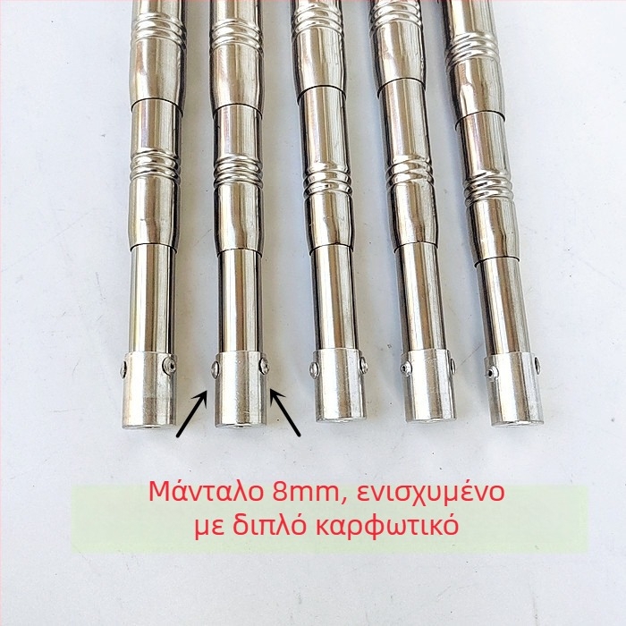 Ανοξείδωτος τηλεσκοπικός στύλος για δίχτυ ψαρέματος, επεκτειόμενος, πολυλειτουργικός με ρύθμιση θέσης, πτυσσόμενος με γάντζο για ψάρεμα