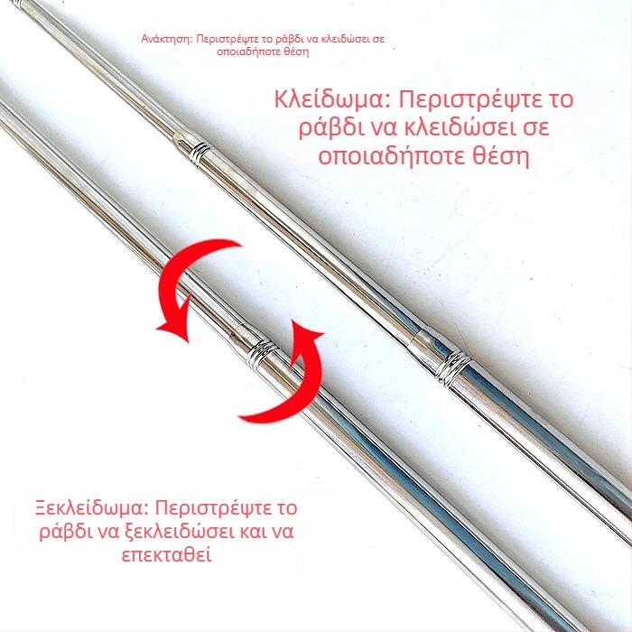 Ανοξείδωτος τηλεσκοπικός στύλος για δίχτυ ψαρέματος, επεκτειόμενος, πολυλειτουργικός με ρύθμιση θέσης, πτυσσόμενος με γάντζο για ψάρεμα