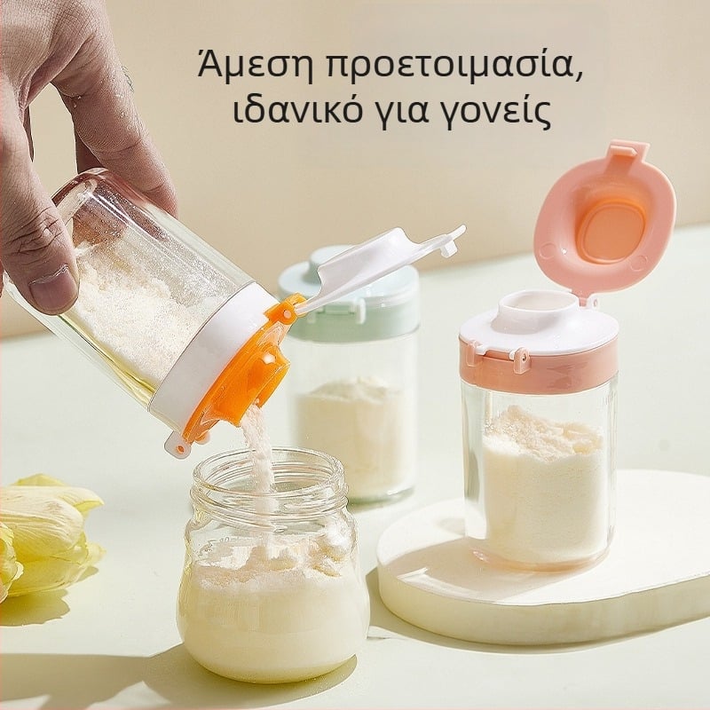 Κουτί γάλακτος σε σκόνη για μωρά με διπλό καπάκι – φορητό, λειτουργία με ένα χέρι, θήκη γάλακτος σε σκόνη, μάρκα Hundred Buddhas