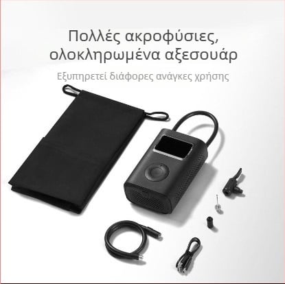 Φορητή αντλία ελαστικών αυτοκινήτου συμβατή με Mijia 2Pro, ABS περίβλημα, 12V, 80W, τροφοδοσία USB, μονοκύλινδρη, οθόνη ενδείξεων, συνεχής λειτουργία 5–20 λεπτών