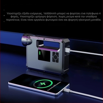 Αυτοκίνητο Power Bank Έκτακτης Ανάγκης με Ενσωματωμένη Αντλία Αέρα - 14.8V Μπαταρία, Μέγιστος Ρεύμα 1000A, Σωλήνας Φουσκώματος 60 cm, 70 L/min Αερισμός, Ψηφιακή Οθόνη