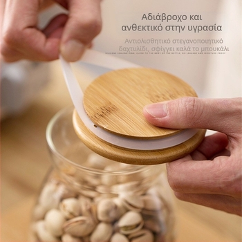 Διαφανές δοχείο από βορσολιτικό γυαλί υψηλής αντοχής, τραπεζοειδές, σφραγισμένο, για αποθήκευση γάλακτος σε σκόνη και τσαγιού