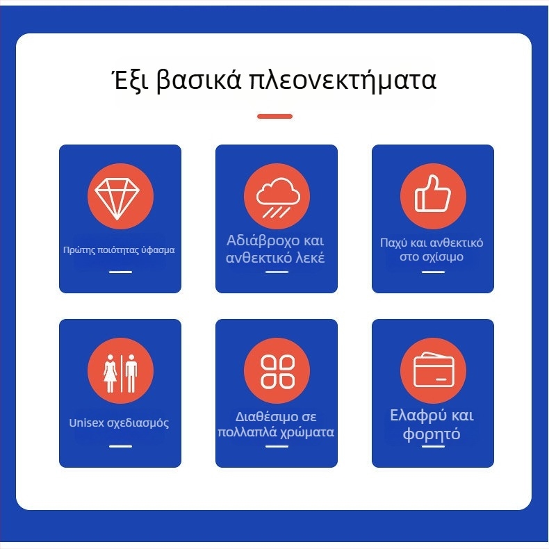 Πόντσο βροχής για ενήλικες από PVC, με επένδυση, παχύ, αδιάβροχο, ύφασμα 0,1–0,5 mm, κατάλληλο για υπαίθριες πεζοπορίες