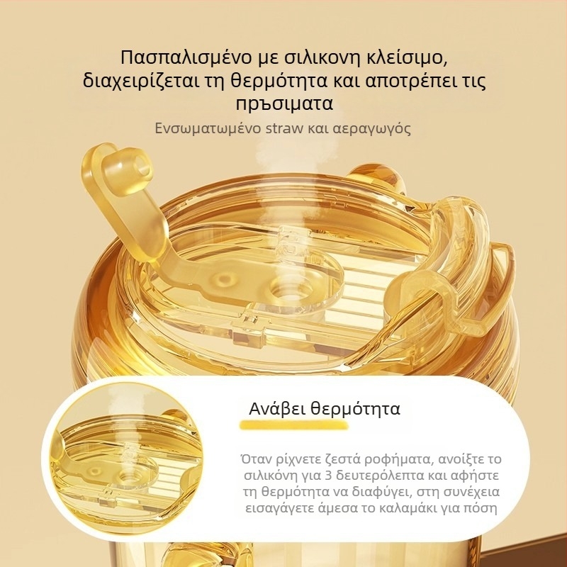 PPSU παιδικό ποτήρι γάλακτος, σε στυλ καρτούν, ποτήρι με καλαμάκι για παιδιά 1–3 ετών και άνω, ανθεκτικό στις πτώσεις από τη Youkebei