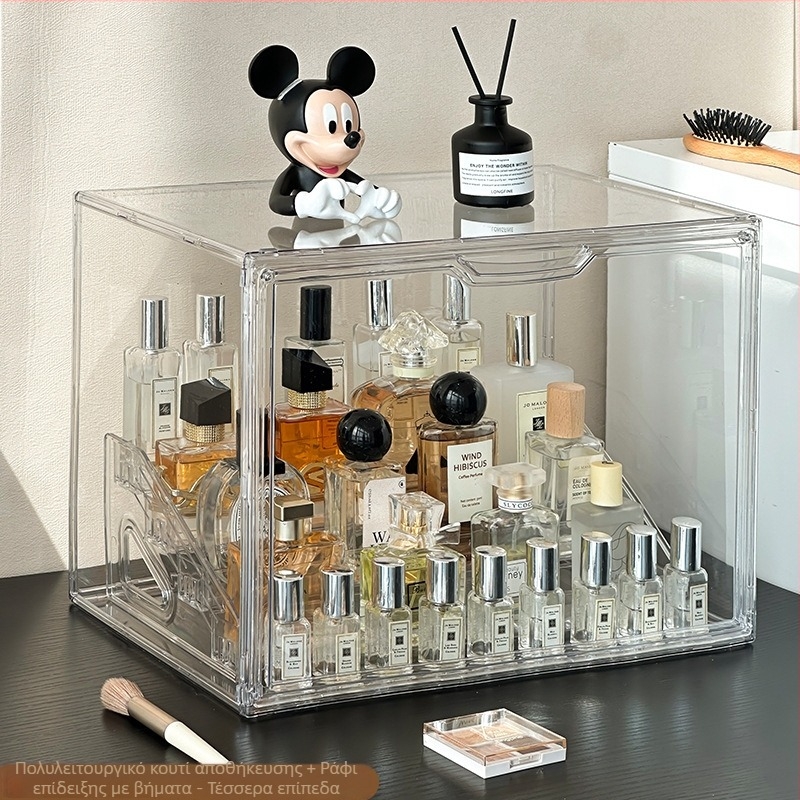 Επιτραπέζιο ράφι οργάνωσης καλλυντικών με προστασία από σκόνη, PET υλικό, 3+ επίπεδα για κραγιόν, πούδρα και σκιά ματιών