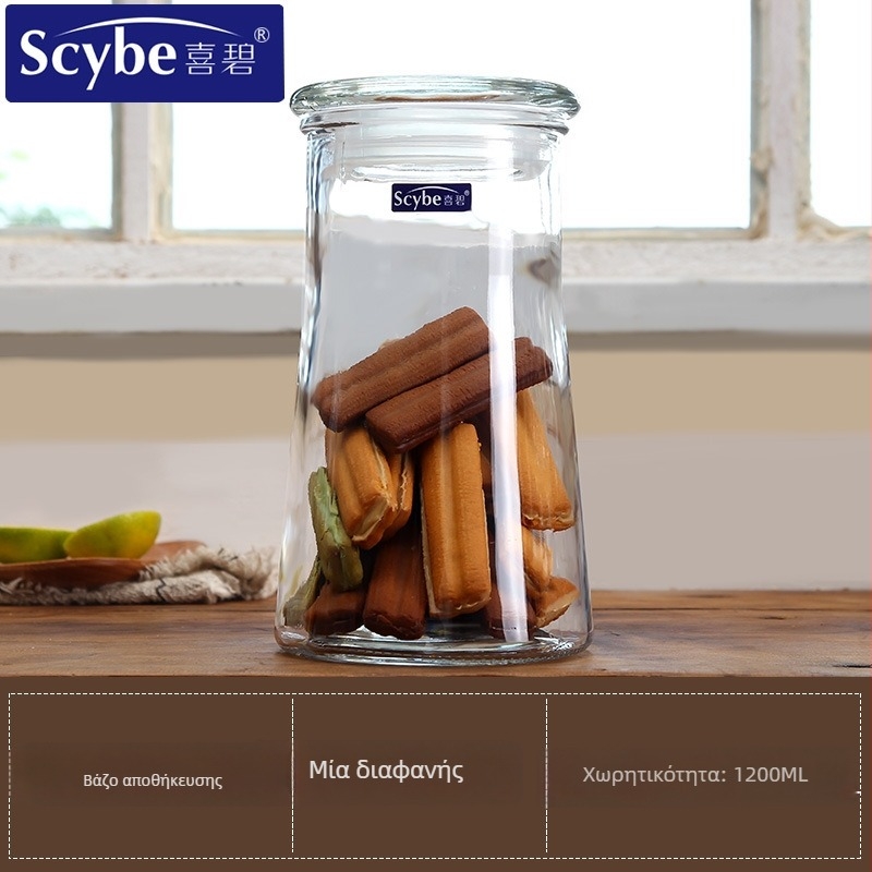 Γυάλινο βάζο αποθήκευσης • Μάρκα: scybe/Xibi • Υλικό: Γυαλί • Χωρητικότητα: 650–1200 ml • Στυλ: Μοντέρνο απλό