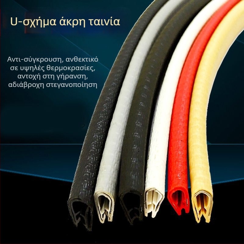 Υ-σχήματος στεγανοποιητικό για το παρμπρίζ οχήματος - παχύτερη λωρίδα αντισύγκρουσης - αυτοκόλλητο σφραγιστικό για ηλεκτρικά οχήματα και μοτοσικλέτες - Powerful Factory