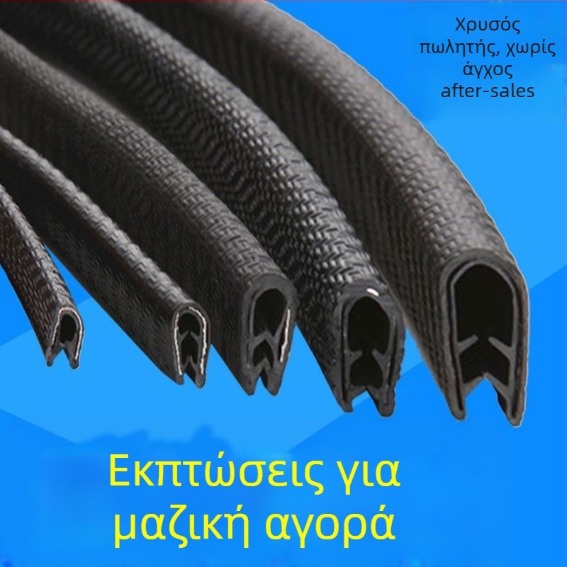 Υ-σχήματος στεγανοποιητικό για το παρμπρίζ οχήματος - παχύτερη λωρίδα αντισύγκρουσης - αυτοκόλλητο σφραγιστικό για ηλεκτρικά οχήματα και μοτοσικλέτες - Powerful Factory