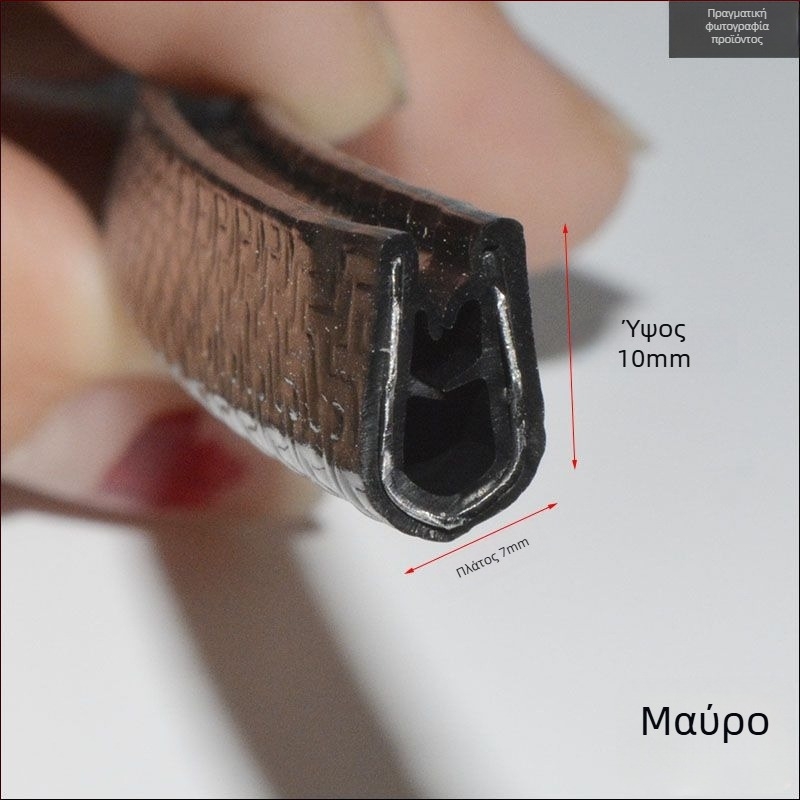 Υ-σχήματος στεγανοποιητικό για το παρμπρίζ οχήματος - παχύτερη λωρίδα αντισύγκρουσης - αυτοκόλλητο σφραγιστικό για ηλεκτρικά οχήματα και μοτοσικλέτες - Powerful Factory