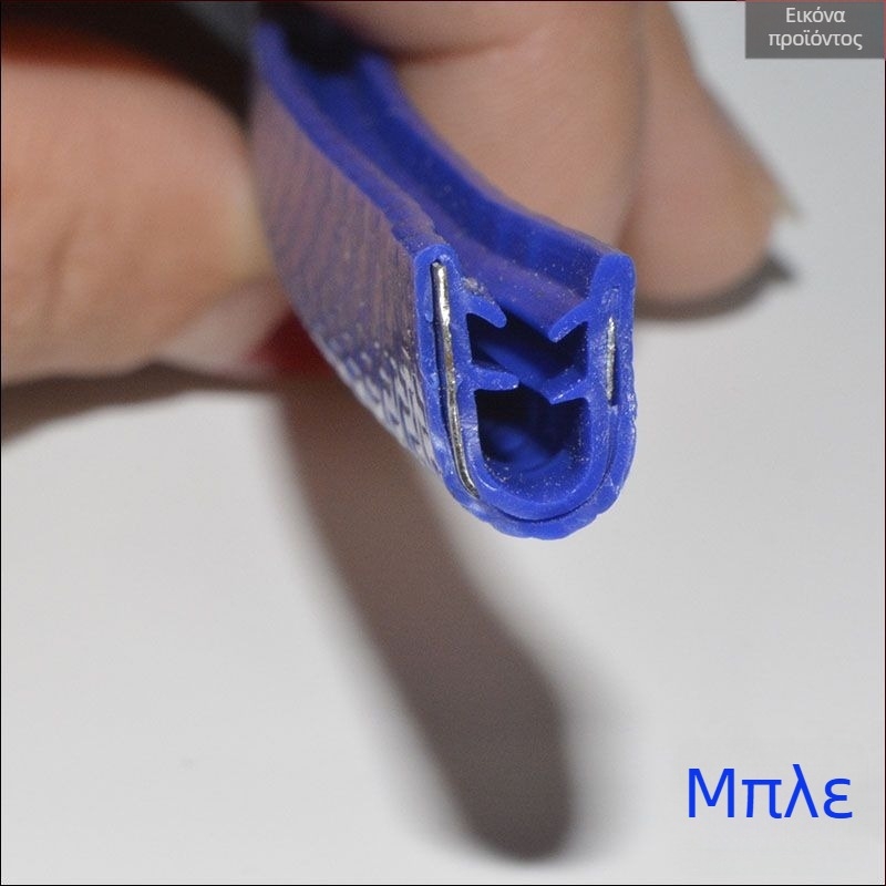 Υ-σχήματος στεγανοποιητικό για το παρμπρίζ οχήματος - παχύτερη λωρίδα αντισύγκρουσης - αυτοκόλλητο σφραγιστικό για ηλεκτρικά οχήματα και μοτοσικλέτες - Powerful Factory