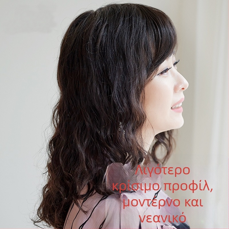 Περούκα για γυναίκες, φυσικά μαλλιά από πραγματικά ανθρώπινα μαλλιά, μακριά κυματιστά μαλλιά με κύματα, κεκλιμένες αφέλειες, κάλυψη λευκών μαλλιών