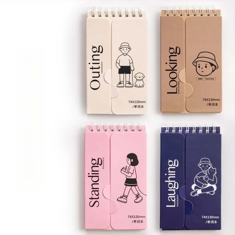 Φοιτητικό τετράδιο αγγλικών λέξεων – TACOTACO δημιουργικό φορητό ημερολόγιο μνήμης (Μάρκα: Wheat and; Στυλ: Paper Brick; Επικόλληση: Όχι; IP: Όχι εξουσιοδοτημένο)