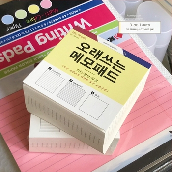 3-in-1 σημειωματάριο με εσωτερικές σελίδες: άδειες, γραμμές και πλέγμα, μη κολλητά για φοιτητές