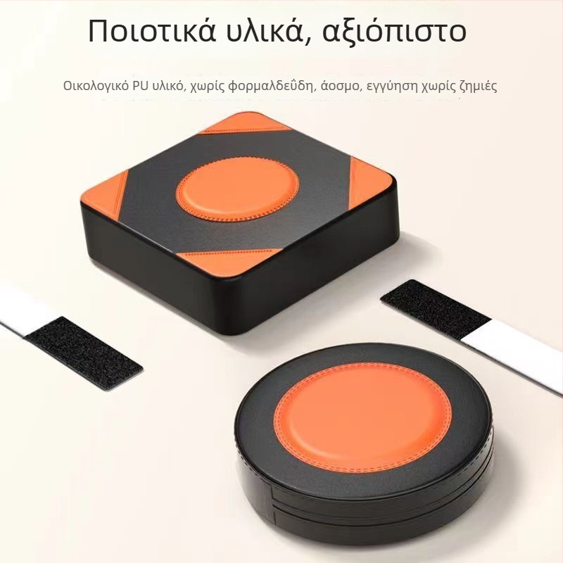 Shake Jump PU κρεματός στόχος μποξ με σακούλα άμμου, για τοίχο, 0,5 kg, μοντέλο ht0068