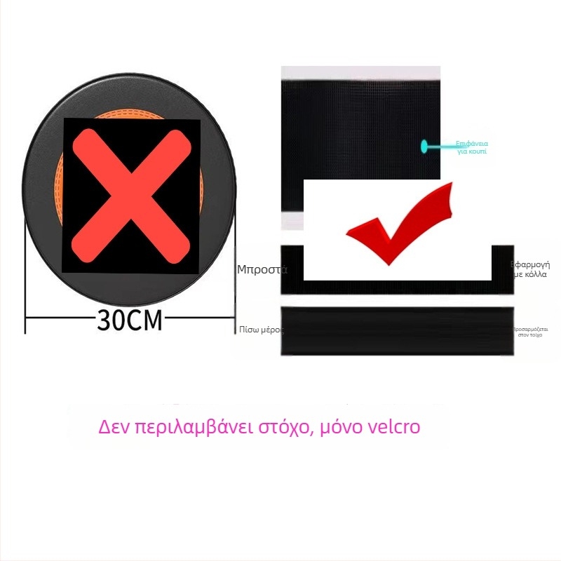 Shake Jump PU κρεματός στόχος μποξ με σακούλα άμμου, για τοίχο, 0,5 kg, μοντέλο ht0068