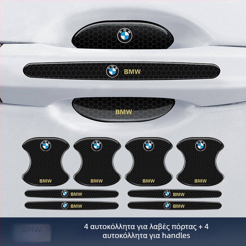 Αντι-σύγκρουσης λωρίδα για τη λαβή πόρτας αυτοκινήτου με ανακλαστικό αυτοκόλλητο — Τύπος: Anti-Collision Strip; Υλικό: TPE; Μοντέλο: Reflective Drop Adhesive Sticker; Εφαρμόσιμα μοντέλα: Γενικά