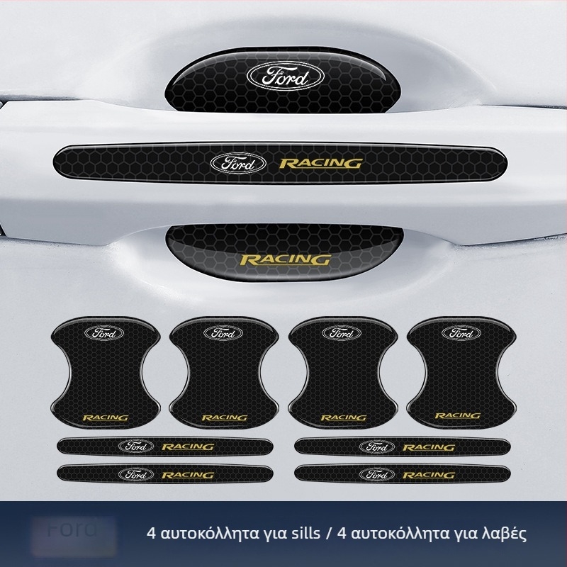 Αντι-σύγκρουσης λωρίδα για τη λαβή πόρτας αυτοκινήτου με ανακλαστικό αυτοκόλλητο — Τύπος: Anti-Collision Strip; Υλικό: TPE; Μοντέλο: Reflective Drop Adhesive Sticker; Εφαρμόσιμα μοντέλα: Γενικά