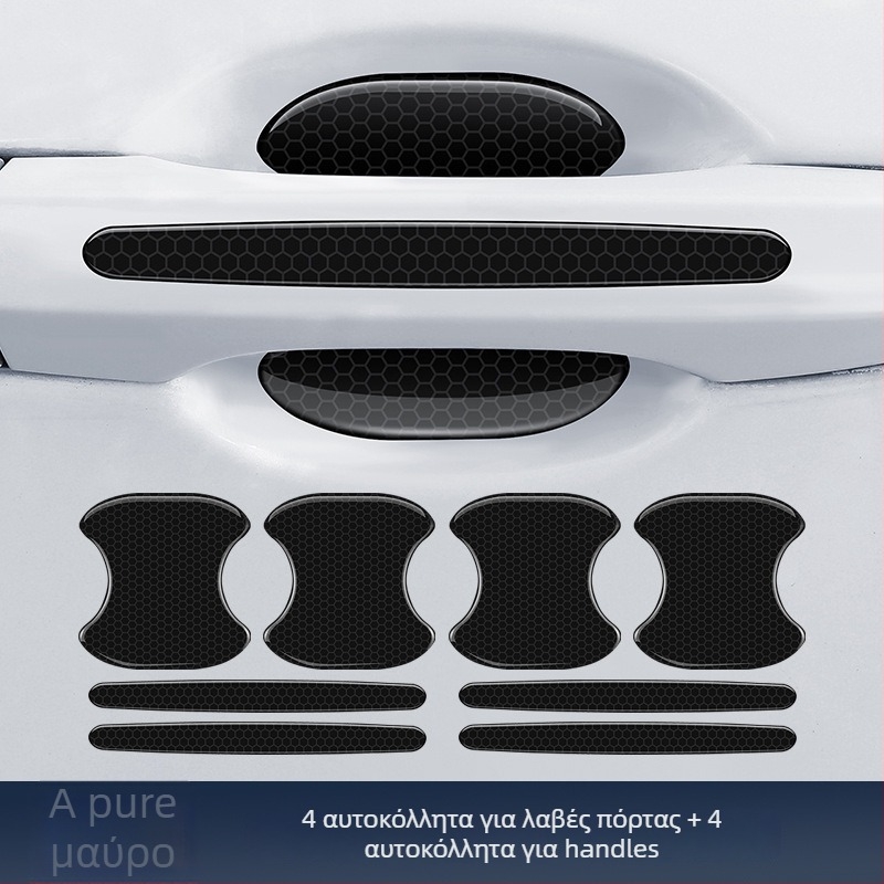 Αντι-σύγκρουσης λωρίδα για τη λαβή πόρτας αυτοκινήτου με ανακλαστικό αυτοκόλλητο — Τύπος: Anti-Collision Strip; Υλικό: TPE; Μοντέλο: Reflective Drop Adhesive Sticker; Εφαρμόσιμα μοντέλα: Γενικά