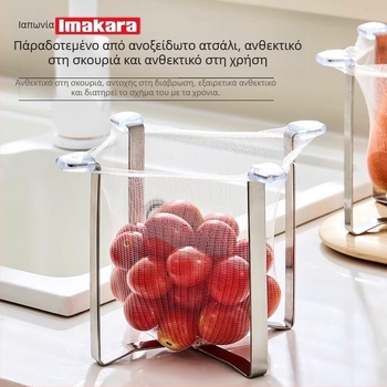 ABS αναδιπλούμενος δίσκος αποστράγγισης κουζίνας με αποθήκευση υπολειμμάτων και ενσωματωμένο φίλτρο