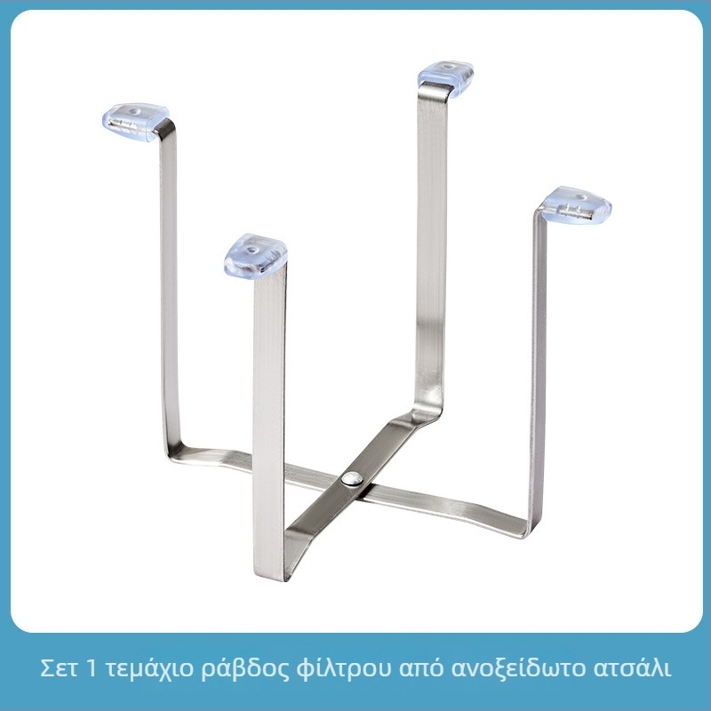 ABS αναδιπλούμενος δίσκος αποστράγγισης κουζίνας με αποθήκευση υπολειμμάτων και ενσωματωμένο φίλτρο