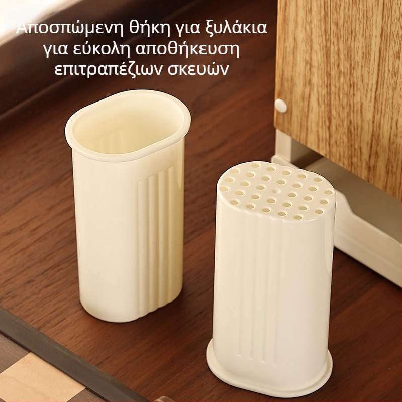 Τοίχος με θήκη για μαχαίρια και ξυλάκια με δίσκο αποστράγγισης, vintage στυλ κουζίνας, πολυλειτουργικός οργανωτής από χάλυβα άνθρακα