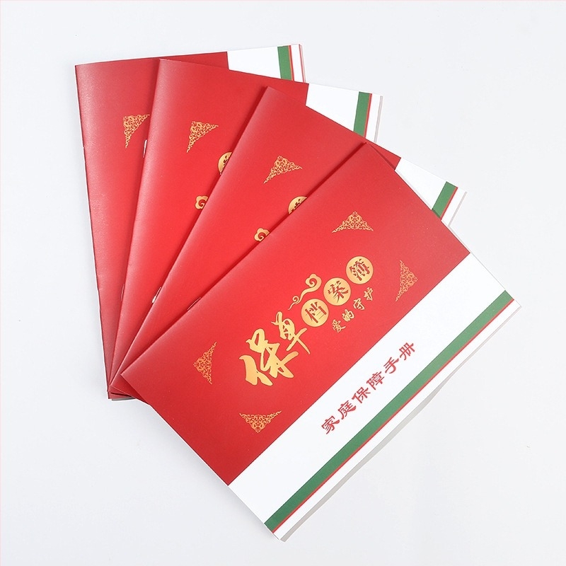 Εγχειρίδιο ασφάλισης για οικογενειακή προστασία, δέσιμο Riding, κάλυμμα από επικαλυμμένο χαρτί, κείμενο offset, μοντέλο Big Ben Security Card