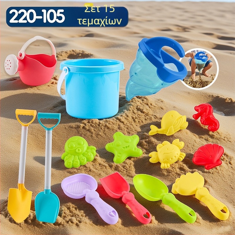 Σετ παιχνιδιών παραλίας με εργαλεία σκαψίματος στην άμμο και φτυάρια, από πλαστικό, για παιδιά 4–6 ετών, με δραστηριότητες νερού
